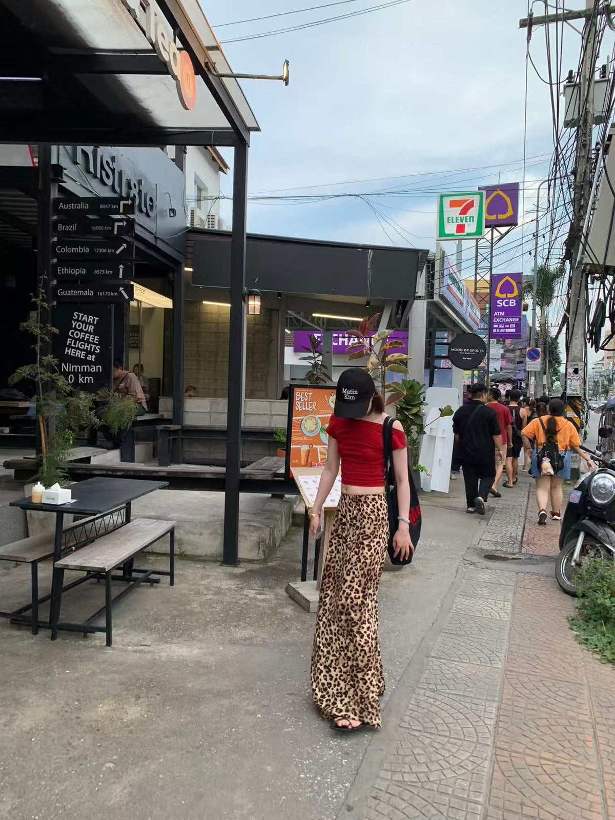 Leopard Print Midi Skirt High Waist